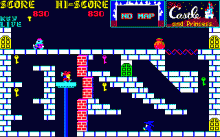 ザ・キャッスル