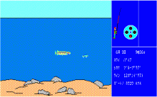 ザ・キングサーモン