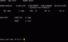 ザ・コックピット SR版