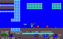 ザ・ソード・オブ・レジェンド