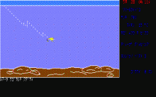 ザ・ブラックバス