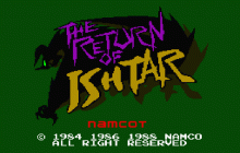 ザ・リターン・オブ・イシター