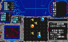 シュヴァルツシルト -狂乱の銀河-