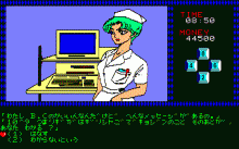 シンデレラペルデュー