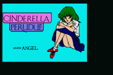 シンデレラペルデュー