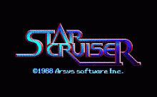 スタークルーザー