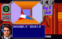 スタークルーザー