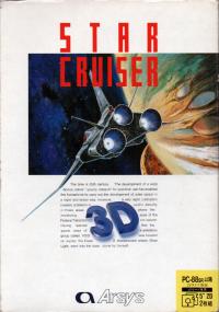 スタークルーザー