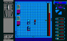 スターシップ・ランデブー