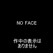 スタートレーダー