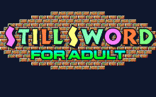 スティル・ソード