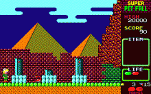 スーパーピットフォール