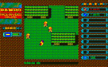 スーパーランボー