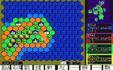 スーパー大戦略