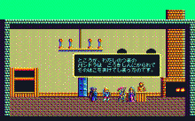 セレクテッド・ソーサリアン ２