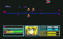 セーラー服戦士フェリス