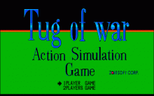 タッグ・オブ・ウォー