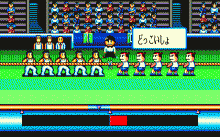 タッグ・オブ・ウォー