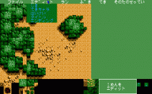 タテスカウォーズ -アナログ版-