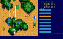 タテスカウォーズ -アナログ版-