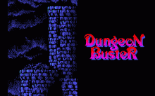 ダンジョンバスター -エクスプローラーズ-