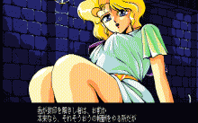 ダンジョンバスター -エクスプローラーズ-