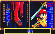 ダンジョンバスター -エクスプローラーズ-