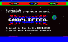 チョップリフター