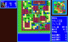 ティル・ナ・ノーグ -禁断の塔-