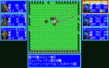 ティル・ナ・ノーグ -禁断の塔-