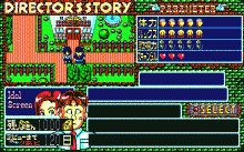 ディレクター物語