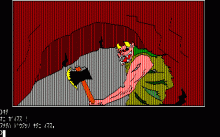 デーモンズリング