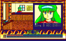 トリトーン Ⅱ -ロード・オブ・ダークネス-