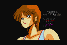 トリロジー -九鬼妖華真伝-