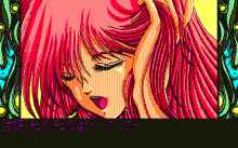 ドラゴンシティ Ｘ指定