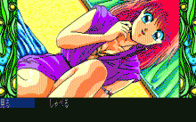 ドラゴンシティ Ｘ指定