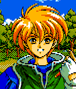 ドラゴンスレイヤー 英雄伝説 Ⅱ