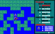 ドラゴンスレイヤー