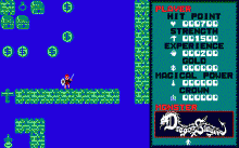 ドラゴンスレイヤー