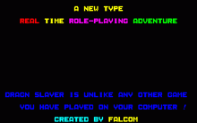 ドラゴンスレイヤー