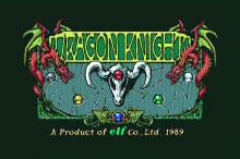 ドラゴンナイト