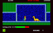 ドラゴンバスター