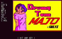 ドリーミータウン 魔女サンドラ