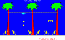 ドンキーゴリラ