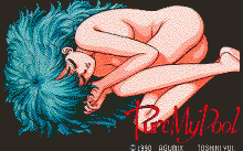 ピュアマイドール