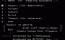 ピーピングスキャンダル