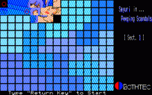 ピーピングスキャンダル