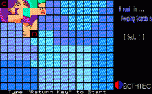 ピーピングスキャンダル