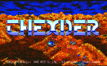 ファイアーホーク -テグザー２-