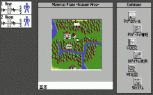 ファンタジー Ⅳ -英雄の血脈-